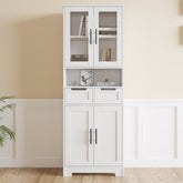 HAOYYE MDF Spray Paint 4 Doors 1 Drawer Bathroom Cabinet White Storage Organizer Tall Cabinet for Bathroom Living Room Entryway Bedroom